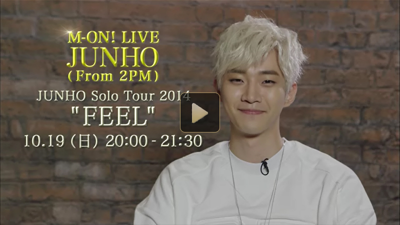 2PM SPECIAL