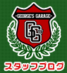 ライター