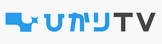 �Ҥ���ԣ֤Ǹ���!
