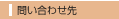 �䤤��碌��
