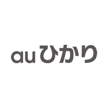 auひかり
