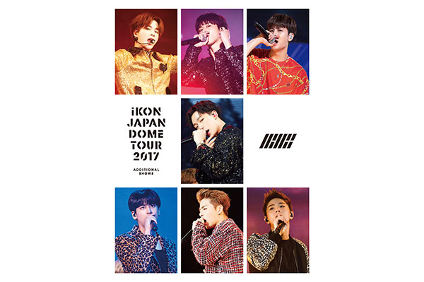 Ikonの最新映像作品 Ikon Japan Dome Tour 17 Additional Shows より What S Wrong をフルver で独占オンエア ニュース トピックス Music On Tv エムオン Ikonの最新映像作品 Ikon Japan Dome Tour 17 Additional Shows より What S Wrong をフルver で独占オンエア ニュース トピックス Music On Tv エムオン