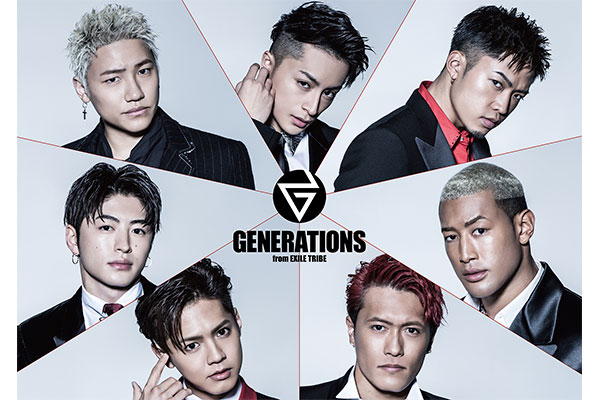 日本からアジア 世界へと広がる Generations From Exile Tribe 18年中国ツアー 17年ワールドツアーの密着ドキュメント 日本初 国内テレビ独占放送 ニュース トピックス Music On Tv エムオン