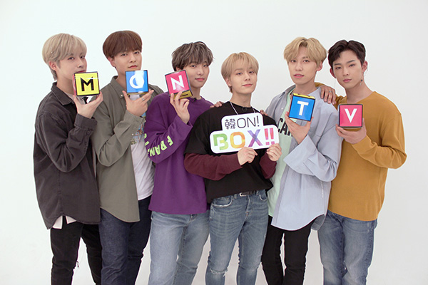 人気k Popレギュラー番組 韓on Box 6月から新たにoneusをmcに抜擢 19年大注目の韓国新人ボーイズグループoneusと共にお届けします ニュース トピックス Music On Tv エムオン 人気k Popレギュラー番組 韓on Box 6月から新たにoneusをmcに抜擢 19年大注目の韓国新人ボーイズグループoneusと共にお届けします ニュース トピックス Music On Tv エムオン