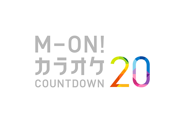 M-ON! Countdown