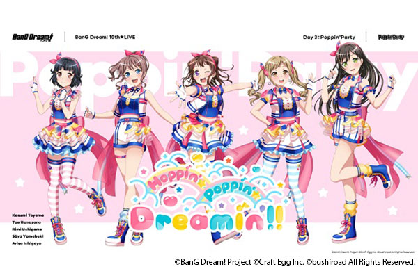 M-ON! LIVE Poppin'Party 「Hoppin'☆Poppin'☆Dreamin'!!」