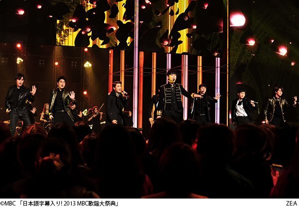 「日本語字幕入り! 2013 MBC歌謡大祭典」ZE：A