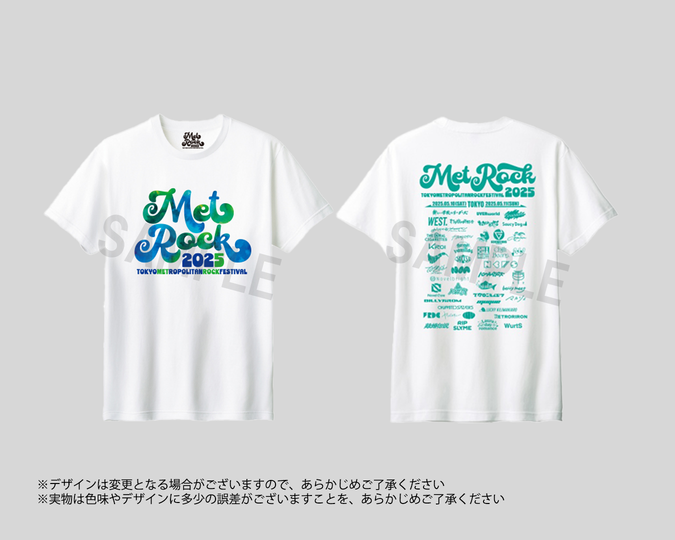 METROCK 2025 Tシャツ