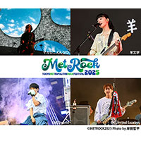METROCK 2025 ライブスペシャル