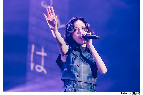 As I Am -平手友梨奈、気のむくままに-