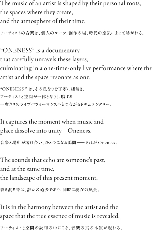 ONENESS ENGLISH TEXT