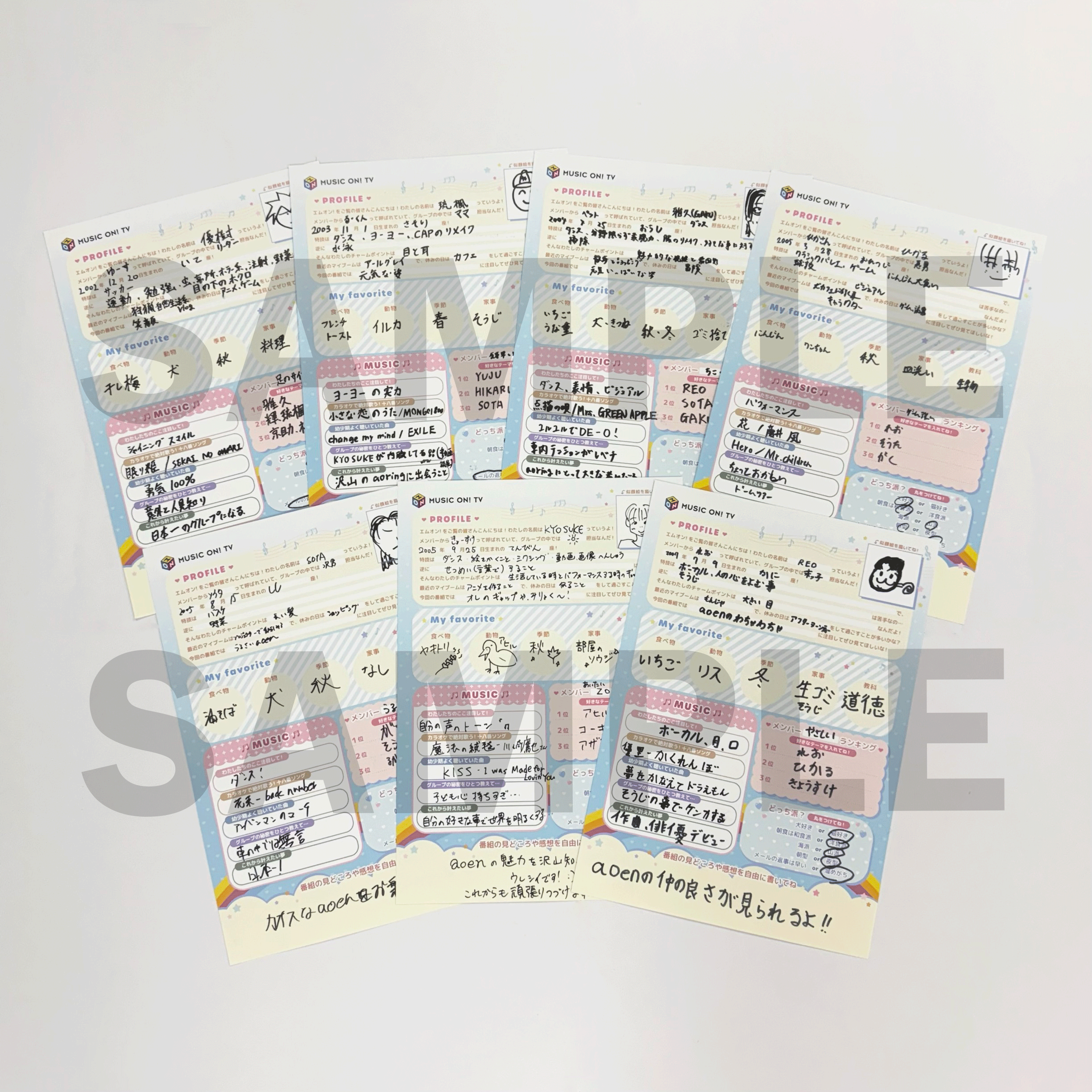 直筆プロフィール帳