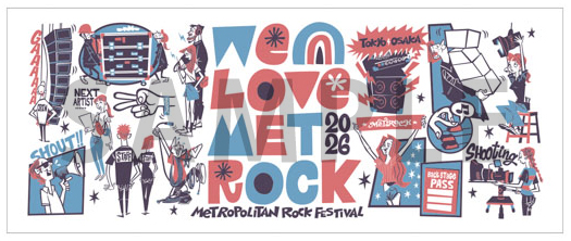 METROCK 2026 出演アーティスト直筆サイン入りタオルなどが当たる！