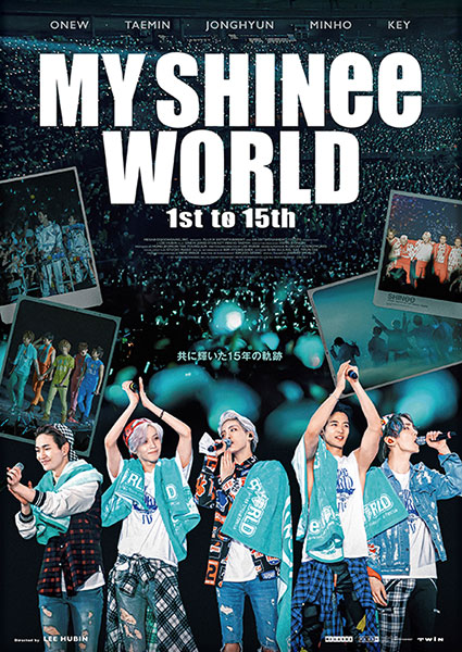 SHINee ポスター