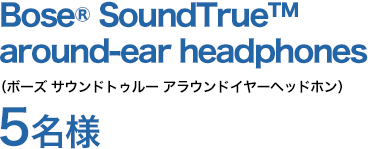 Bose® SoundTrue™ around-ear headphones