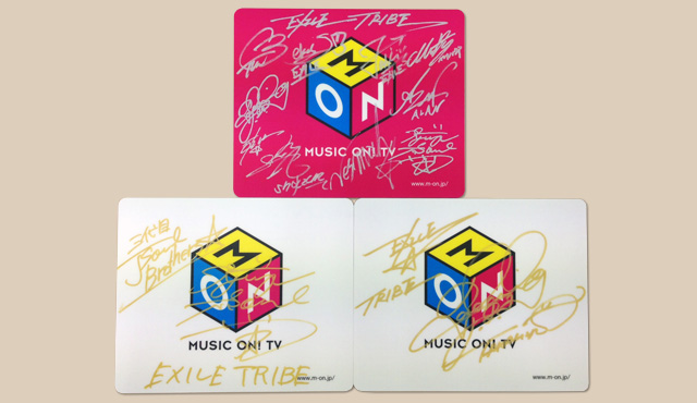 EXILE TRIBE SPECIAL PRESENT